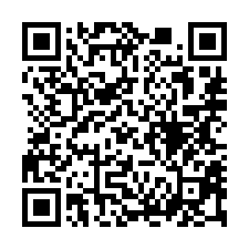 【台南永康 聖功女中透天】大橋火車站/台南高工/北園公園-QR CODE