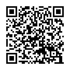 【新竹北區 光華國中大透店】舊社國小/三民國中小/台大醫院-QR CODE