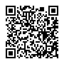 【台中烏日 富旺天藍電梯兩房】東園國小/溪南國中/東園稻田森-QR CODE