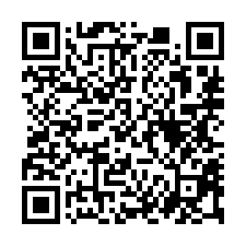 【高雄大樹 義大世界電梯豪墅】義大皇家酒店/義守大學/義大醫-QR CODE