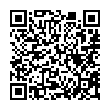 【高雄美濃 廣興國小邊間透天】七彩單車道-QR CODE