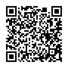 【高雄大寮 輔英科大電梯兩房】中山商工/大寮國中/高英工商-QR CODE