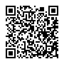 【台南安定 總頭寮工業區廠房】和順國中小/肉品市場/總頭公園-QR CODE