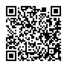 【台南安定 總頭寮工業區獨棟別墅】和順國中小/安順國中小-QR CODE