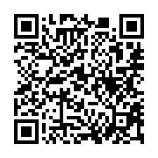 【彰化田中 低總價臨路透天】凶/田中國小/田中高中***-QR CODE