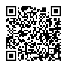 【高雄鳳山 捷運大寮站別墅】陸軍官校/中正國小/新光高中**-QR CODE