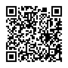 【南投埔里 近宏仁國中低總價透天】南光國小/埔里商圈***-QR CODE