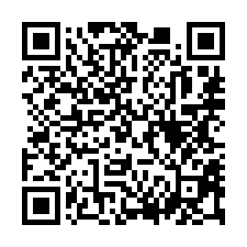 【新竹竹北 新竹縣政府大樓】東元綜合醫院/新竹縣體育場/光明-QR CODE