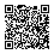 【南投竹山 大地坪臨路透天店面】大面寬/竹山國小/竹山老街*-QR CODE