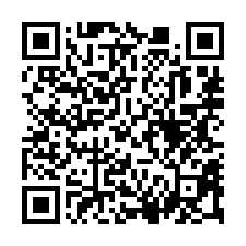 【苗栗市 低價透天】天祥社區/貓貍山公園/苗栗國中****-QR CODE