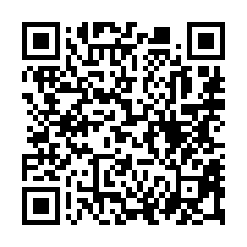【台南永康 大灣高中兩套房】大灣國小/廣護宮黃昏市場/西勢國-QR CODE