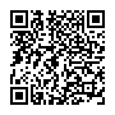 【新竹湖口 儷尊透天別墅】新湖國中/王爺壟特區/湖口火車站*-QR CODE