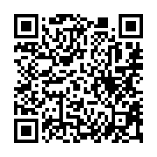 【台南將軍 將軍國中大地坪平房】區公所/漚汪國小/漚汪市場-QR CODE