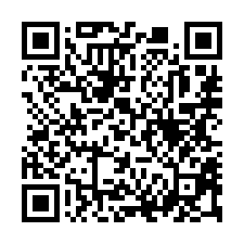 【台南南區 航空站透店】安平工業區/喜樹國小/黃金海岸-QR CODE