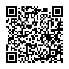【台南安南 溪東水岸公園透店】海佃國中小/小北棒球場/文元國-QR CODE