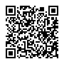 【新竹市 中正路公寓】國軍桃園總醫院/竹光國中/境福街商圈*-QR CODE
