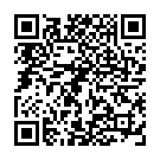 【新竹竹北 大樓套房】新竹縣政府旁/光明美食商圈/文化公園*-QR CODE