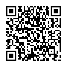 【宜蘭員山 電梯頂層視野戶】近慧燈中學/溫泉公園***-QR CODE