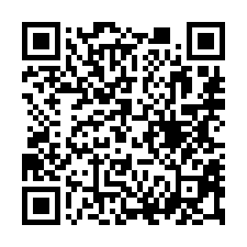 【台南東山 東山國小透天】東山市場/區公所/運動公園-QR CODE