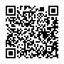 【台南仁德 仁德國中社區透天】中華醫事科大/仁德交流道/德南-QR CODE