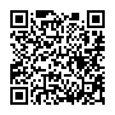【台南麻豆 港尾國小四房平車】軍史公園/大山國小/麻豆交流道-QR CODE