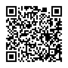 【屏東新園 臨路透天店面】7-11五房門市**-QR CODE