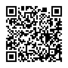 【台南東區 夢時代靜巷透天】復興國中小/旺昌黃昏市場/慈幼工-QR CODE