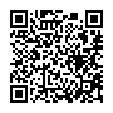 【台南仁德 仁德國小輕屋齡透天】得南市場/仁德國中/仁德國中-QR CODE