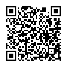 【新竹竹東 員崠國小透天】員崠史蹟公園/東泰高中/臺大醫院*-QR CODE