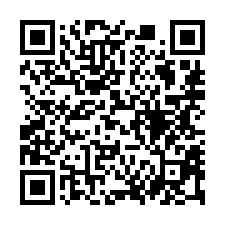 【嘉義水上 萬能高工3樓透天】國一交流道/水上火車站/水上地-QR CODE