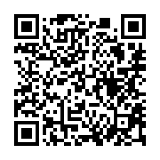 【嘉義水上 水上國小4樓透天】水上火車站/水上派出所/萬能高-QR CODE