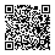 【新竹橫山 田寮國小透天】田寮村國王宮/華山國中/橫山車站*-QR CODE