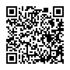 【新竹市 煙波儷舍四房車位】青草湖/青草湖國小/康橋國際學校-QR CODE