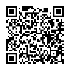 【花蓮玉里 大地坪車庫透天】近玉里國小/玉里火車站**-QR CODE