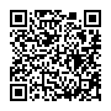 【苗栗大湖 大湖農工透天】大湖國小/大湖酒莊/鄉公所/戶政事-QR CODE
