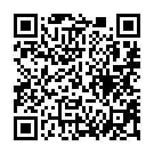 【屏東東港 近東港夜市靜巷透天】東興國小/東新國中/安泰醫院-QR CODE