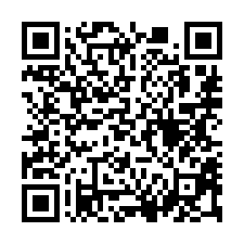 【高雄楠梓 高雄大學6年視野戶】援中公園/援中國小/楠梓加工-QR CODE