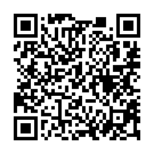 【臺南安南 亞太棒球邊間透天】東和里公園/台史博物館/忘憂湖-QR CODE