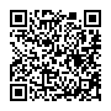 【南投埔里 低總價三樓透天】造紙龍手創/南光國小**-QR CODE