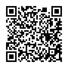 【新竹新豐 新豐國中透天】新豐國小/萊爾富/全聯/大自然休閒-QR CODE