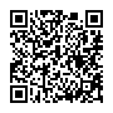【嘉義朴子 近朴子工業區3樓透天】竹村國小/農田水利署/竹村-QR CODE