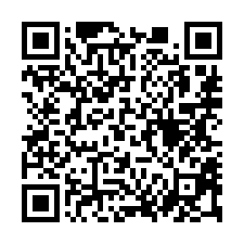【台南白河 學區透天】白河商工/ 竹門國小 /阿勃勒大道 /-QR CODE