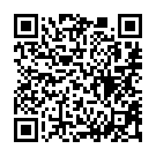 【南投埔里 五層樓邊間透天】宏仁國中/埔里商圈/南光國小**-QR CODE