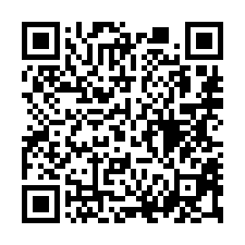 【新竹市區 好市多2房平車】3年屋/關埔國小/國一/龍山國小-QR CODE