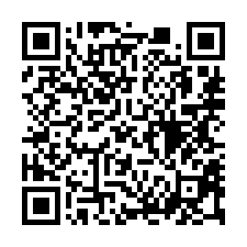 【屏東恆春 邊間採光透天】麥當勞/僑勇國小/恆春市區***-QR CODE