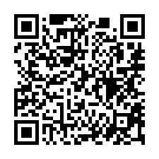 【屏東潮州 低總價健身三房公寓】潮州國中/潮和國小/潮州商圈-QR CODE