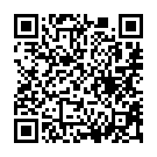 【台中中區 中華路邊間透店】一中商圈/平等市場/太平國小-QR CODE