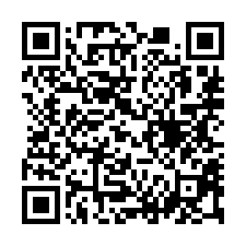【台南北區 花園夜市透天】北園公園/花園夜市/文元國小/好市-QR CODE