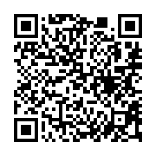 【高雄仁武 大灣國中兩房平車】特教學校/澄清湖/仁武工業區-QR CODE