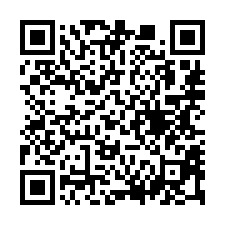 【高雄大寮 中庄國中社區透天】中庄國小/慈惠醫院/後庄火車站-QR CODE